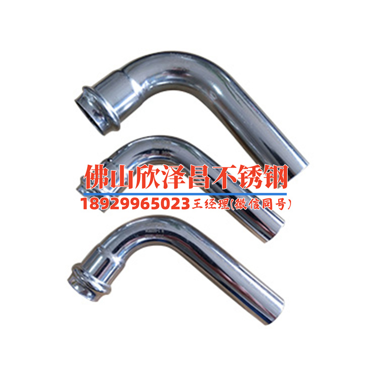 不锈钢304水管(304不锈钢水管的优点、用途和维护)